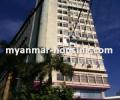 မြန်မာ အိမ်ခြံမြေ အကျိုးဆောင် - ငှားရန် property - No.3100