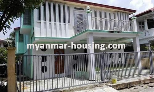 Myanmar real estate - for rent property - No.3271 - A Landed house for rent in F.M.I City. - View of the building.