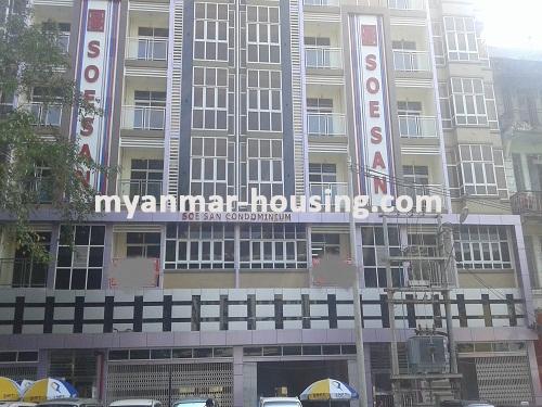 Myanmar real estate - for rent property - No.3381 - An available room for rent in Botahtaung Township Township. - View of the building