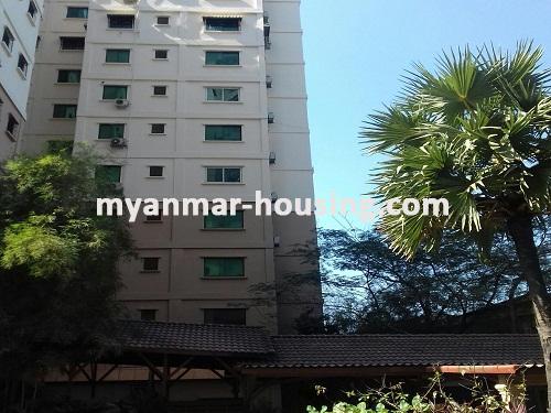 缅甸房地产 - 出租物件 - No.3402 - A Condo room for rent in Shwe Chan Thar Condo in Tarmwe Township. - View of the Building