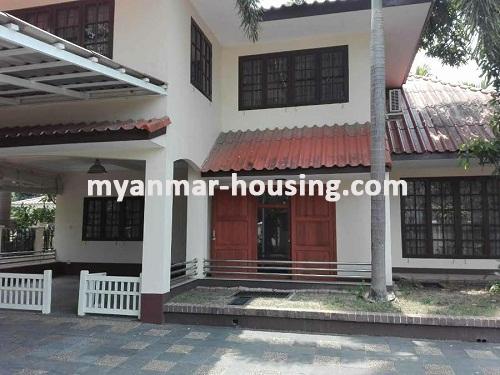 မြန်မာအိမ်ခြံမြေ - ငှားရန် property - No.3455 - ၇ မိုင်တွင် လုံးချင်းတစ်လုံးငှါးရန်ရှိသည်။front view of the house