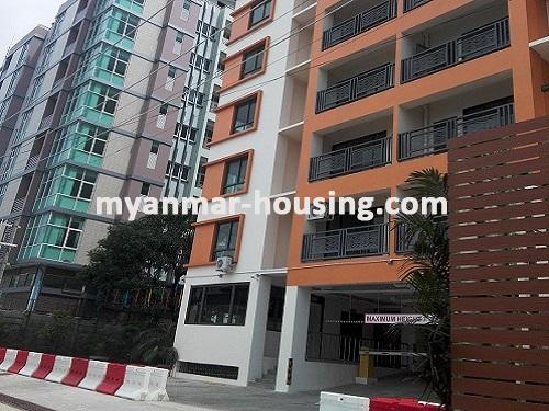 Myanmar real estate - for rent property - No.3493 - A Good Condo room for rent in MaharSwe Condo - View of the building