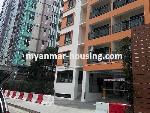 Myanmar real estate - for rent property - No.3499 - A Condominium room for rent in MaharSwe Condo - View of the Building