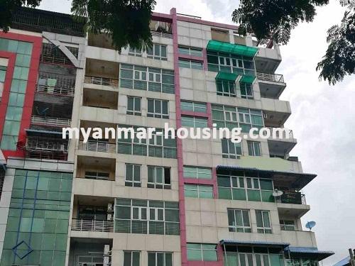 Myanmar real estate - for rent property - No.3505 - An apartment for rent in Kyaukdadar Township - View of the building