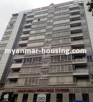 缅甸房地产 - 出租物件 - No.3570 - Excellent office room for rent in Pansodan Business Tower - View of the building