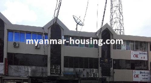 Myanmar real estate - for rent property - No.3674 - Ground floor Suitable for shop for rent is available now in Dagon Township - View of the building