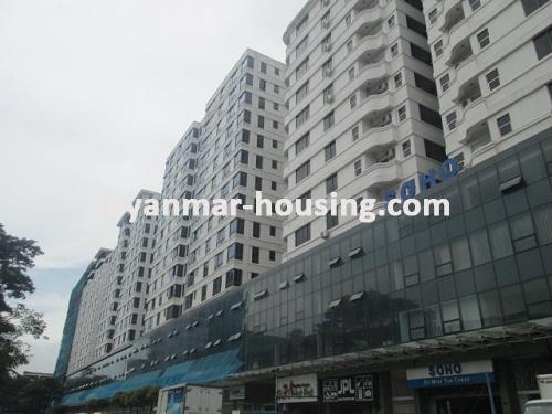 ミャンマー不動産 - 賃貸物件 - No.3678 - Duplex Penthouse for rent in Botahtaung! - front view of the building