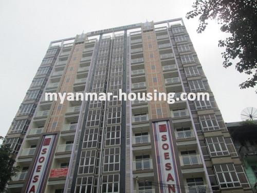 缅甸房地产 - 出租物件 - No.3679 - Office Room for rent in Botahtaung Township. - building view