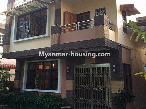 Myanmar real estate - for rent property - No.3855 - A two storey landed house for rent in Hlaing Township. - View of the building