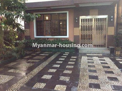 Myanmar real estate - for rent property - No.3855 - A two storey landed house for rent in Hlaing Township. - Front view