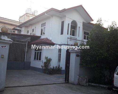Myanmar real estate - for rent property - No.3949 - Landed house for rent in Mya Khua Nyo Housing - view of the building