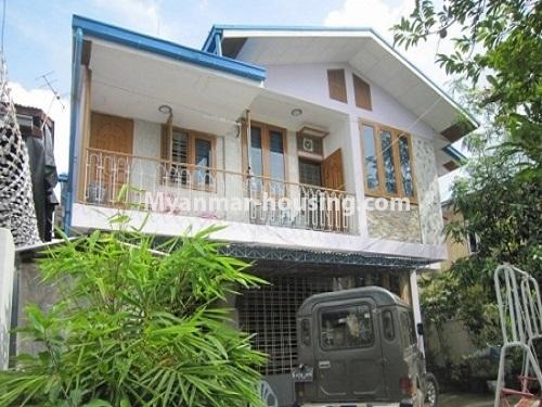 Myanmar real estate - for rent property - No.4050 - House for rent in Mayangone! - house view