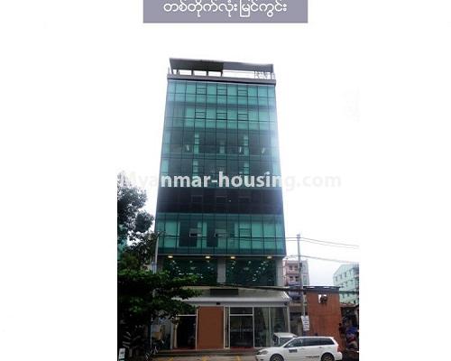 Myanmar real estate - for rent property - No.4521 - Four storey building for showroom option or other options on Yatana Road, Thin Gann Gyun! - building view