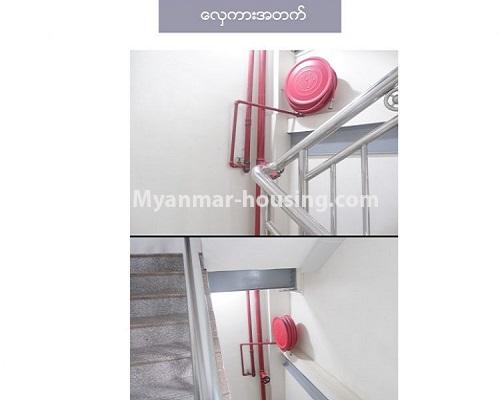 Myanmar real estate - for rent property - No.4521 - Four storey building for showroom option or other options on Yatana Road, Thin Gann Gyun! - stair view