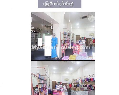 Myanmar real estate - for rent property - No.4521 - Four storey building for showroom option or other options on Yatana Road, Thin Gann Gyun! - ground floor view