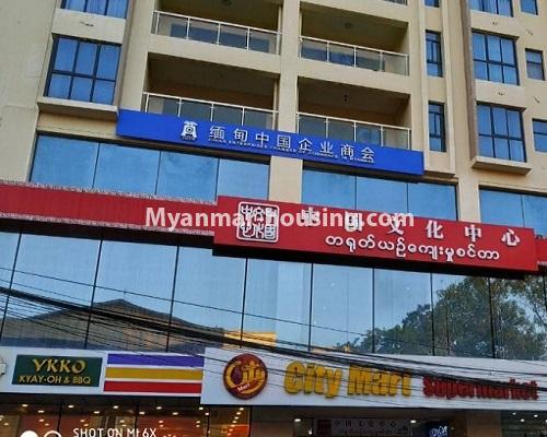 Myanmar real estate - for rent property - No.4547 - Large furnished Time Min Yae Kyaw Swar condominium room for rent in Ahlone! - building view