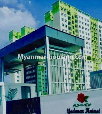 Myanmar real estate - for rent property - No.4618 - Two bedroom Yatana Hninzi condominium room for rent in Dagon Seikkan! - building view