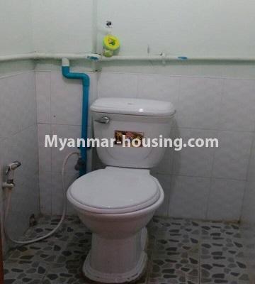 Myanmar real estate - for rent property - No.4645 - Furnished and decorated apartment room for rent in Sanchaung! - toilet view