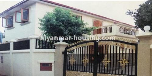 Myanmar real estate - for rent property - No.4740 - Landed house for rent near Kyauk Yae Twin, Mayangone! - house and main gate view