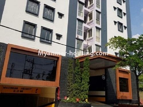 缅甸房地产 - 出租物件 - No.4741 - Furnished 2BHK Royal Thukha condominium for rent in Hlaing! - building view