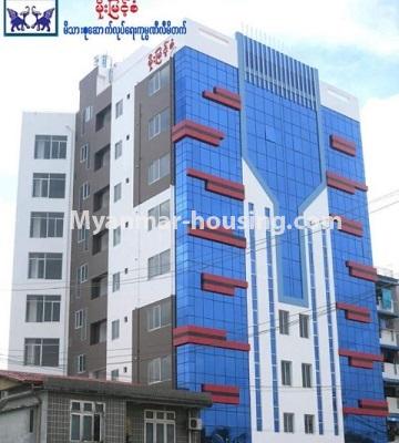 မြန်မာအိမ်ခြံမြေ - ငှားရန် property - No.4834 - လေးထောင့်ကန်လမ်းမကြီးပေါ်တွင် ရုံးခန်းဖွင့်ရန်ကောင်းသည့် အခန်းတစ်ခန်းငှားရန်ရှိသည်။ - building view