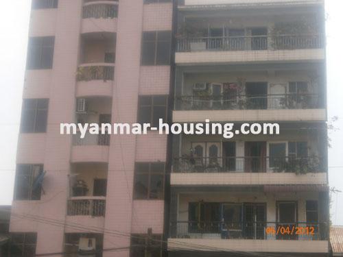 ミャンマー不動産 - 売り物件 - No.1008 - A Good Landed House 6-stories In Tarmwe Township ! - Front view of  the building
