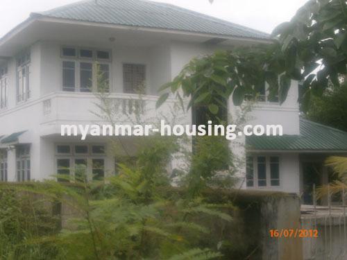 Myanmar real estate - for sale property - No.1156 - A good landed house sell  for near a university ! - view of the built