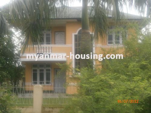 Myanmar real estate - for sale property - No.1225 - Good for living and nice place quiet  environment ! - view of the building