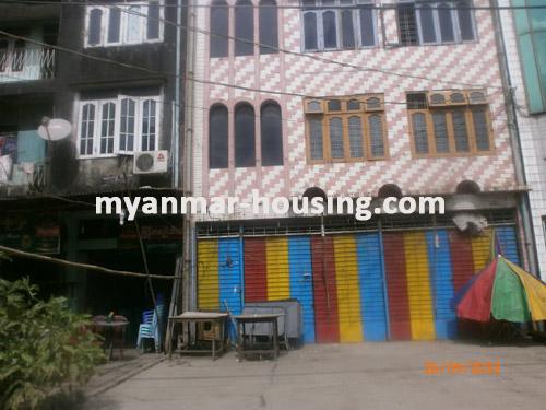 မြန်မာအိမ်ခြံမြေ - ရောင်းမည် property - No.1240 - N/A - View of the house.