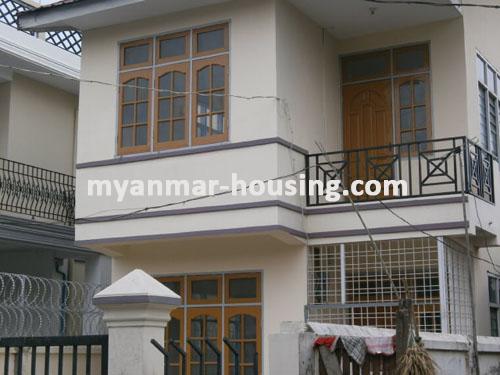 Myanmar real estate - for sale property - No.1273 - Near The National Races Village and Shukhinthar Park! now on sale with very suitable price! - Front view of the house