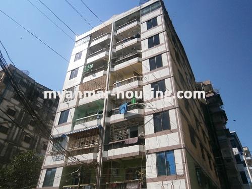 缅甸房地产 - 出售物件 - No.1283 - Apartment for sale near Yuzana Plaza! - View of the building.