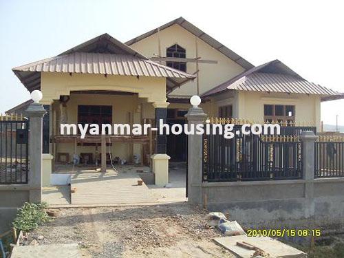 Myanmar real estate - for sale property - No.1402 - A good landed house with quiet neighbourhood ! - view of the building.