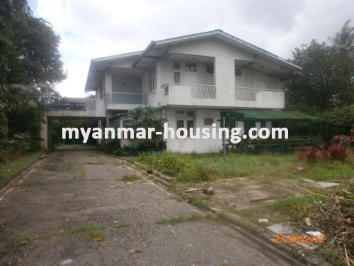 Myanmar real estate - for sale property - No.1439 - Good for family living in quiet environment ! - View of th building.
