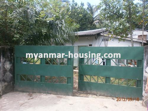 缅甸房地产 - 出售物件 - No.1501 - Wide Landed house to sell in Insein! - view of the house.