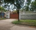 Myanmar real estate - for sale property - No.1502