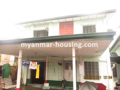 Myanmar real estate - for sale property - No.1525 - Good living for family to sell in North Okkalapa township! - View of the house.