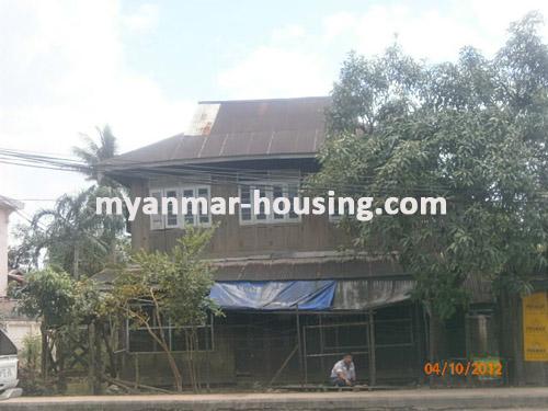 Myanmar real estate - for sale property - No.1534 - Landed house to sell in Insein township! - View of the infront.