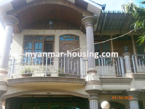 မြန်မာအိမ်ခြံမြေ - ရောင်းမည် property - No.1536 - N/A - View of the infront.