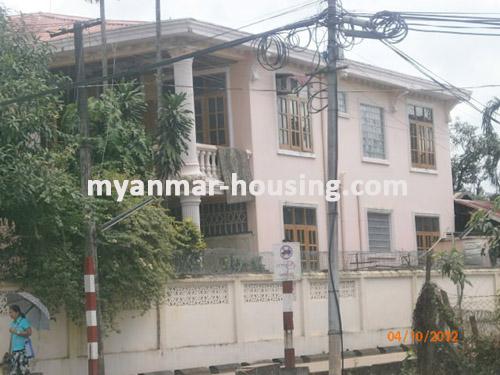缅甸房地产 - 出售物件 - No.1543 - Good Landed House To Sell In Insein Township! - view of the outsite