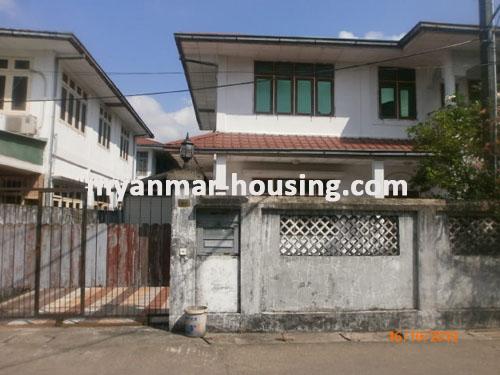 မြန်မာအိမ်ခြံမြေ - ရောင်းမည် property - No.1555 - N/A - View of the infront.