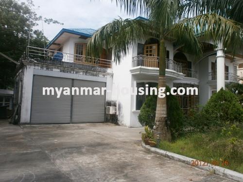 缅甸房地产 - 出售物件 - No.1568 - A good landed house to sell in Kamaryut Township! - View of the infront.