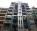 မြန်မာ အိမ်ခြံမြေ အကျိုးဆောင် - ရောင်းရန် property - No.1572