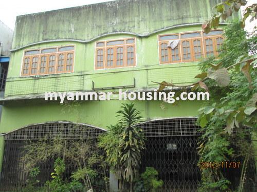 Myanmar real estate - for sale property - No.1595 - Landed house to sell in North Dagon township! - View of the building.