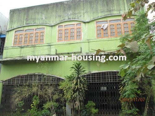 缅甸房地产 - 出售物件 - No.1595 - Landed house to sell in North Dagon township! - View of the building.