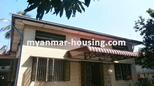 မြန်မာအိမ်ခြံမြေ - ရောင်းမည် property - No.1647 - N/A - View of the landed house.