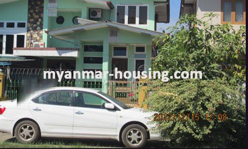 မြန်မာအိမ်ခြံမြေ - ရောင်းမည် property - No.1663 - N/A - View of the building 