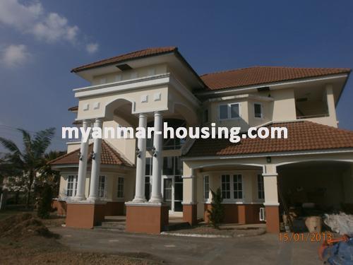 မြန်မာအိမ်ခြံမြေ - ရောင်းမည် property - No.1698 - N/A - Exterior view of the landed house.