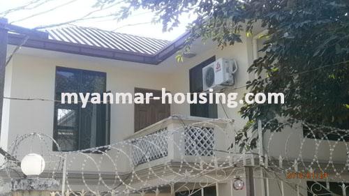 缅甸房地产 - 出售物件 - No.1704 - Excellent landed house with silent place to live! - View of the safe building.