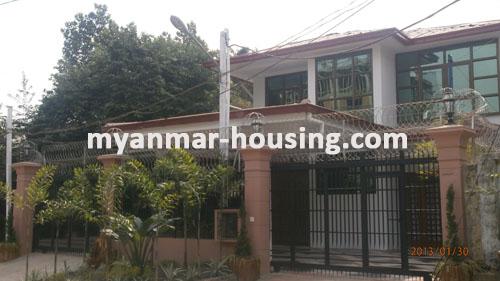 缅甸房地产 - 出售物件 - No.1711 - Well-decorated landed house in Mayangone! - View of the landed house.
