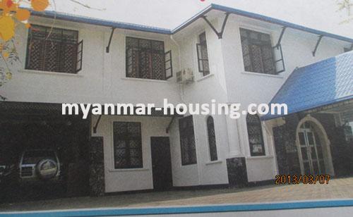 缅甸房地产 - 出售物件 - No.1771 - Modernice  design with  excellent  swimming pool  - Well-decorated view of the building.